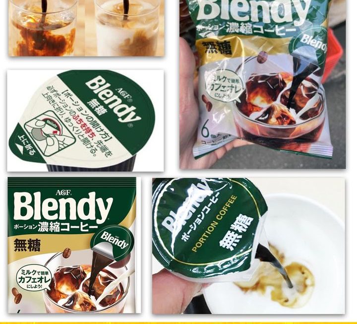 日本AGF Blendy濃縮咖啡膠囊 ～$15/ 包