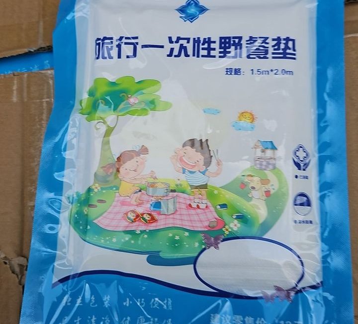 門口位 $9
