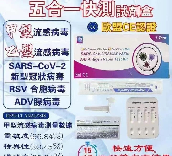 $15 門口位
