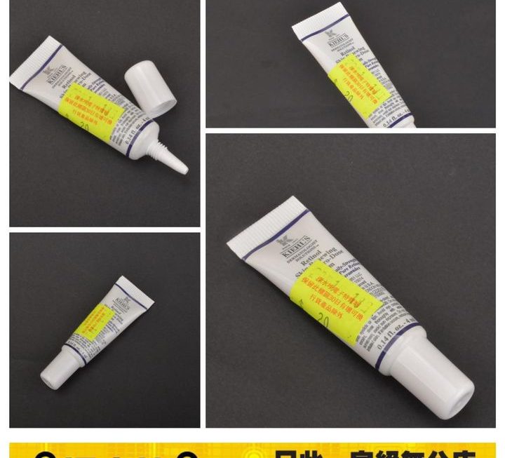 Kiehl’s 緊緻再生精華~$20