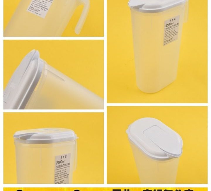 日本製塑膠水壺~$15