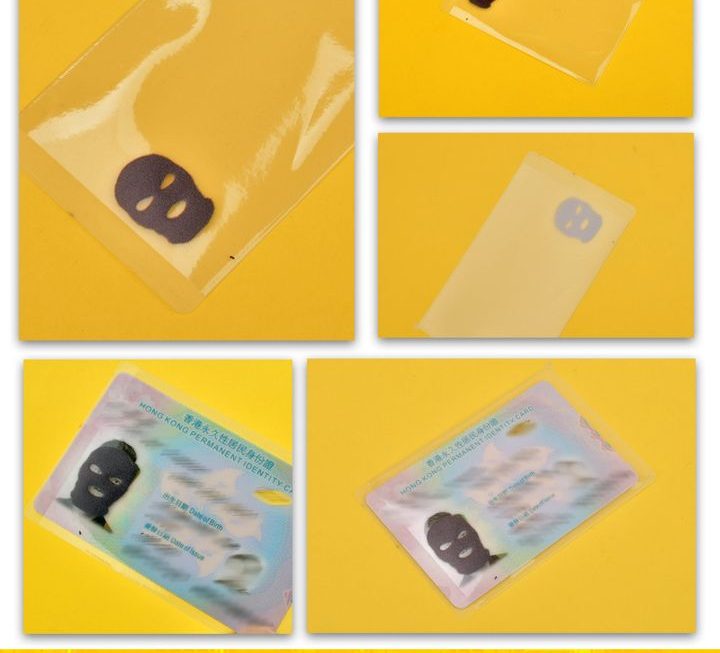 攪笑身份證保護套 ~$3