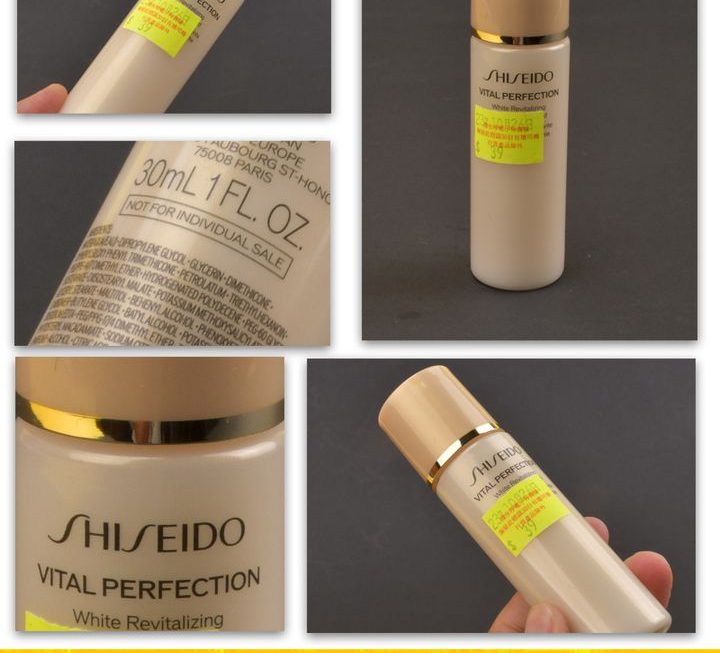 Shiseido 資生堂悅薇美白抗紋滋潤乳液 ~$39