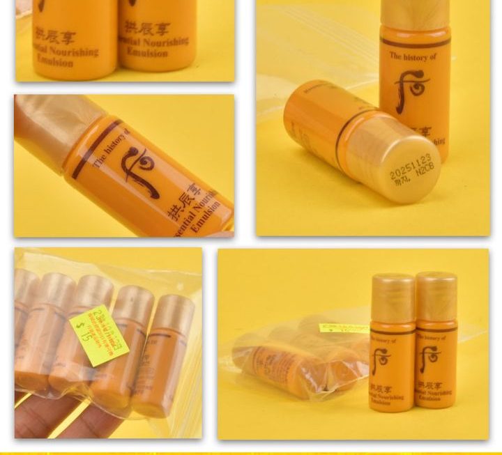 Whoo后拱辰享乳液~$15