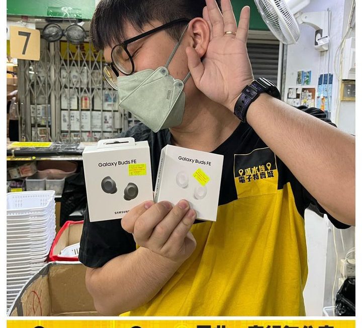 耳朵都懷孕了