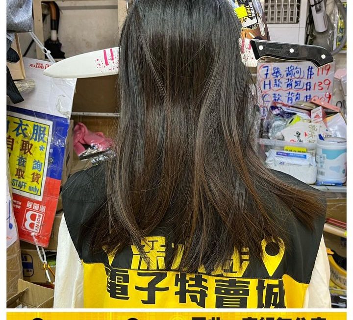 特賣妹子推介
