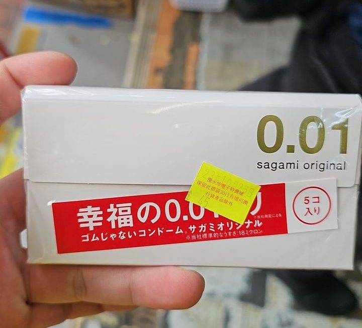 $45定二萬自己揀🤦