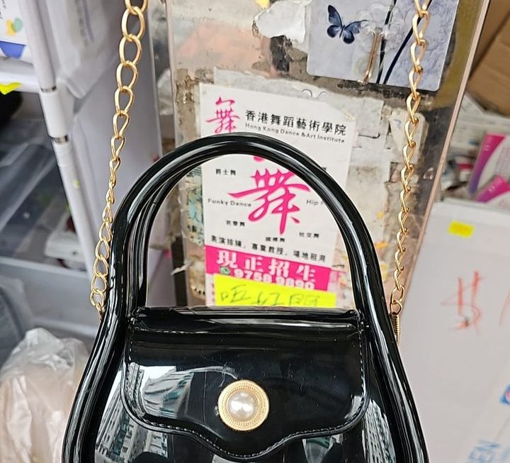 $19 小包