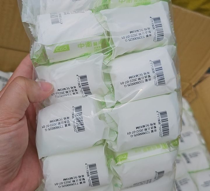 $9（12粒） 繃帶