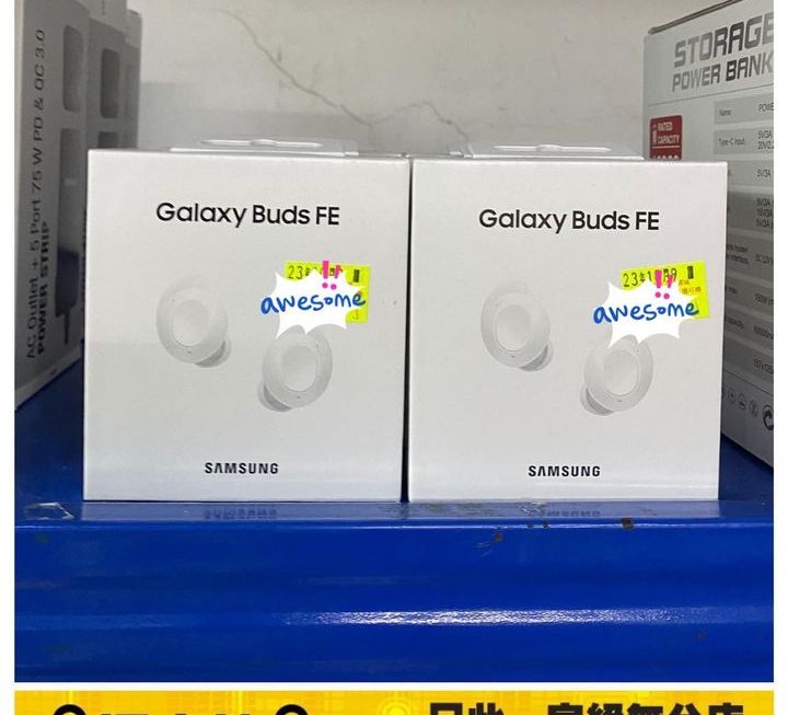 Samsung.Buds FE無線降噪耳機~$598