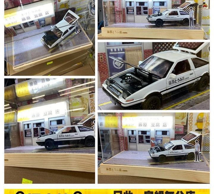 藤原豆腐店1:32場景連AE86車仔組合～$159【特價！】