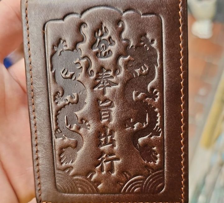 銀包仔 、$19 門口小量