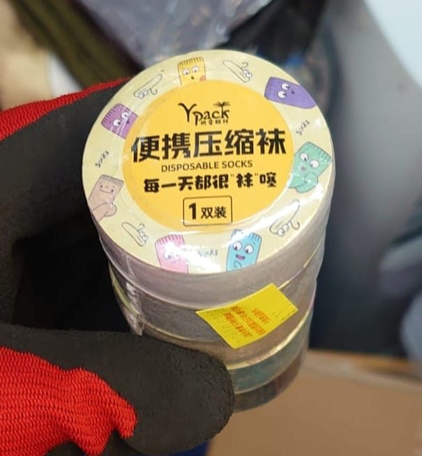 $10(5對）門口位