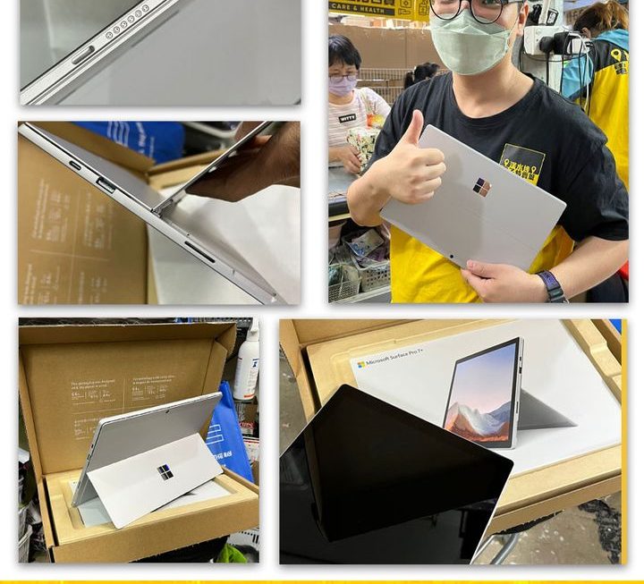 Microsoft surface pro 7 plus平板~$3880