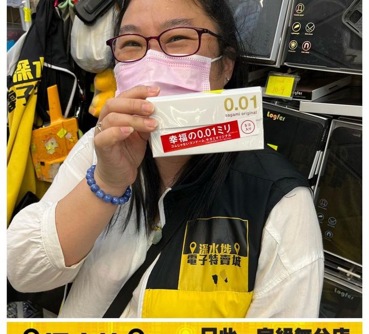 姨姨揀兩萬😜