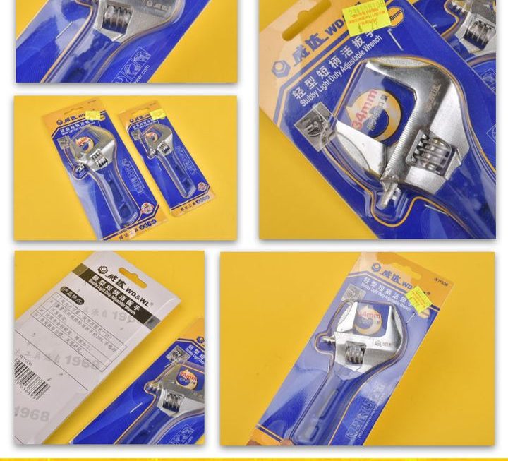 扳手工具~$29(大)，19(小)