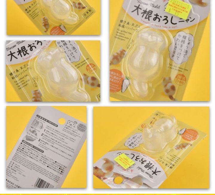 貓咪造型泥壓模器~$15