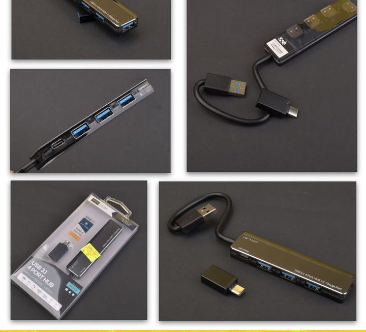 iE70P USB4位分線器~$45