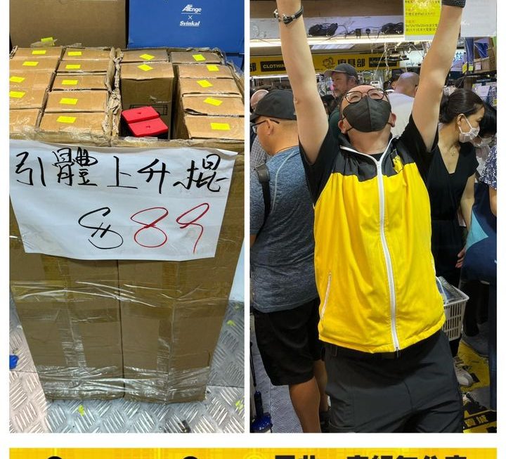 引體上升棍~$89