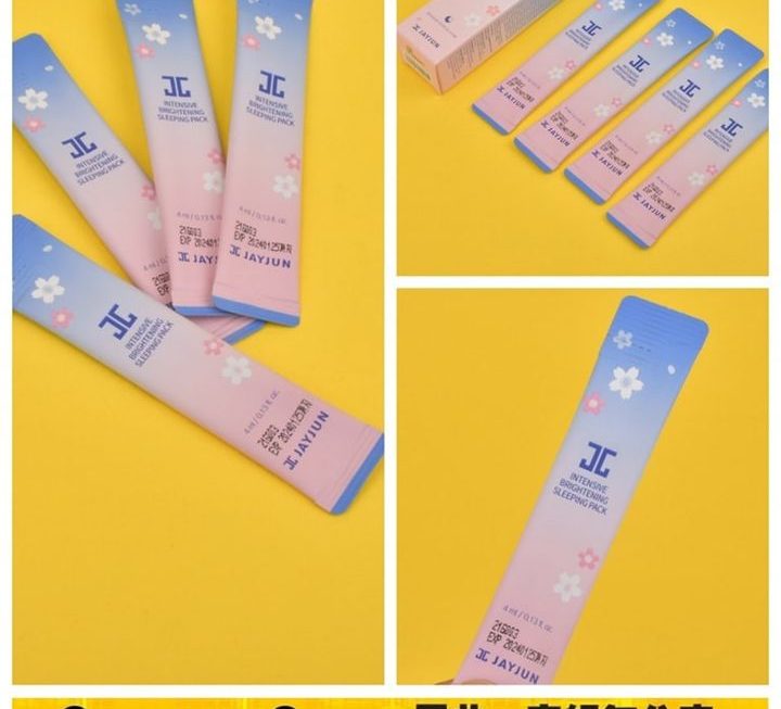 JAY JUN櫻花睡眠面膜~$15