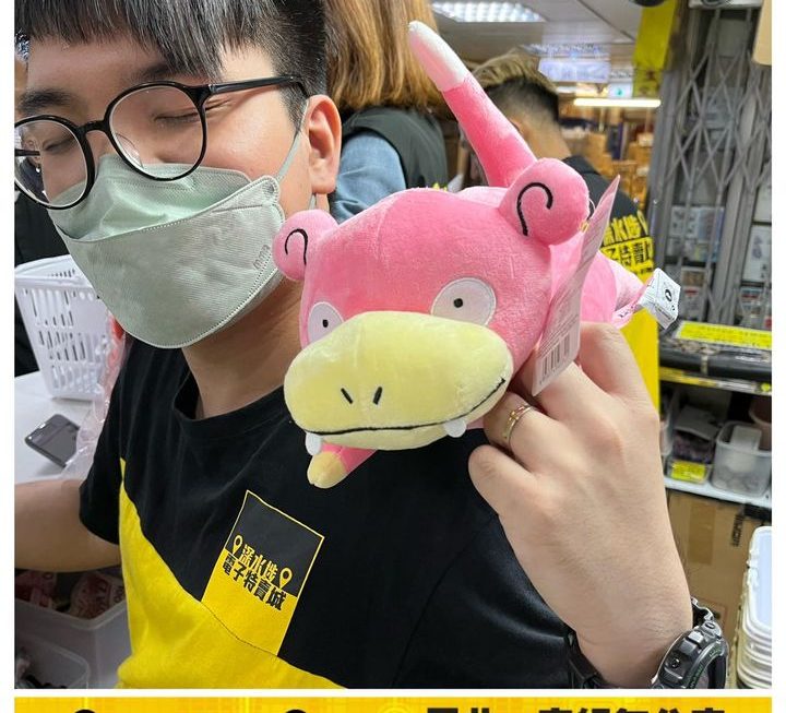 特賣仔仔再有仔仔😆