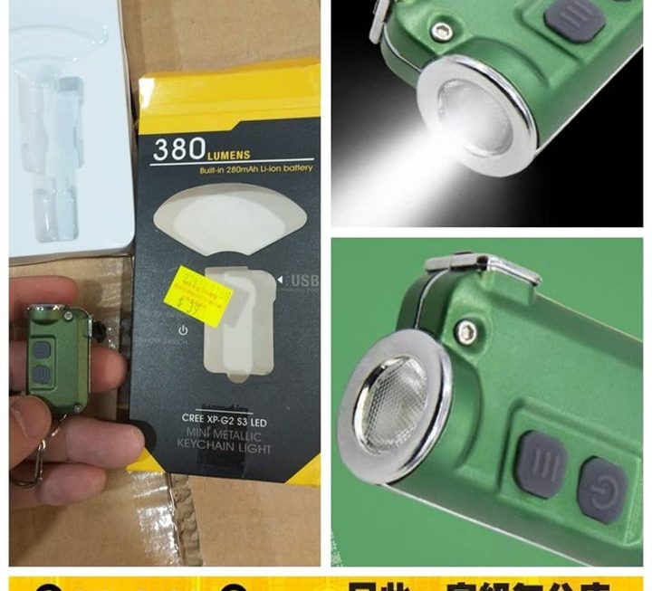 迷你匙扣電筒燈~$35