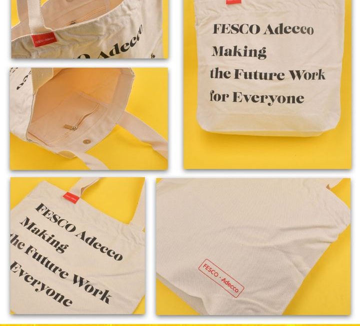 FESCO環保購物袋~$10