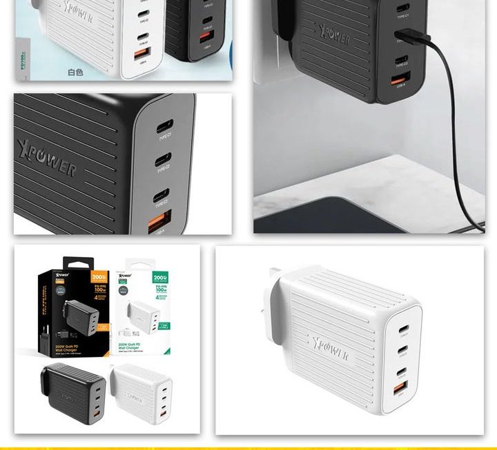 XPower.GW200B插牆充電器~密碼CEI