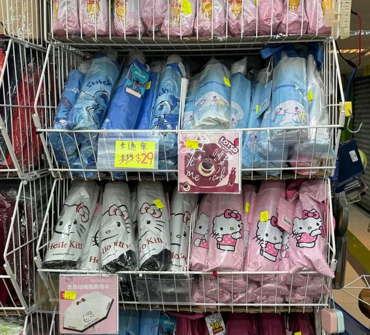 卡通人物縮骨遮 現售$29