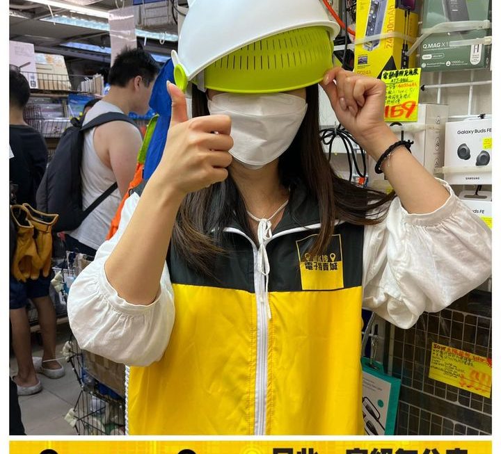 估下有咩用途🤓