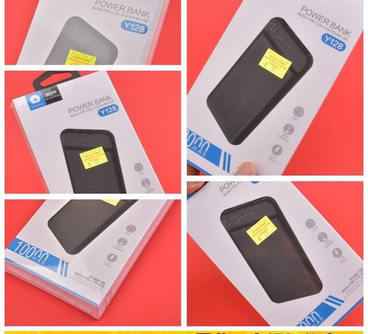 WUW. USB流動充電器~$35
