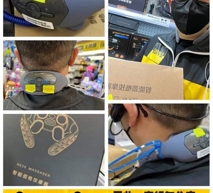 四眼哥哥超好推介！