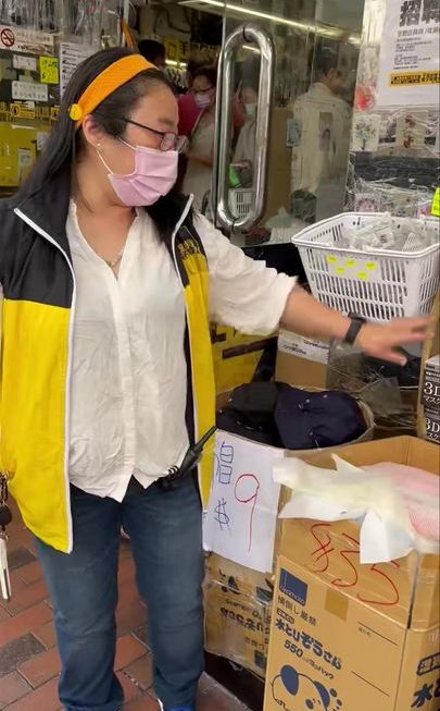 姨姨同大家更正番