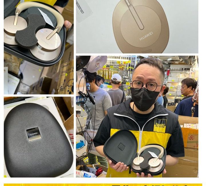 華為Freebuds studio藍牙耳筒~$550