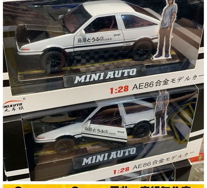 藤原AE86合金車仔~$49