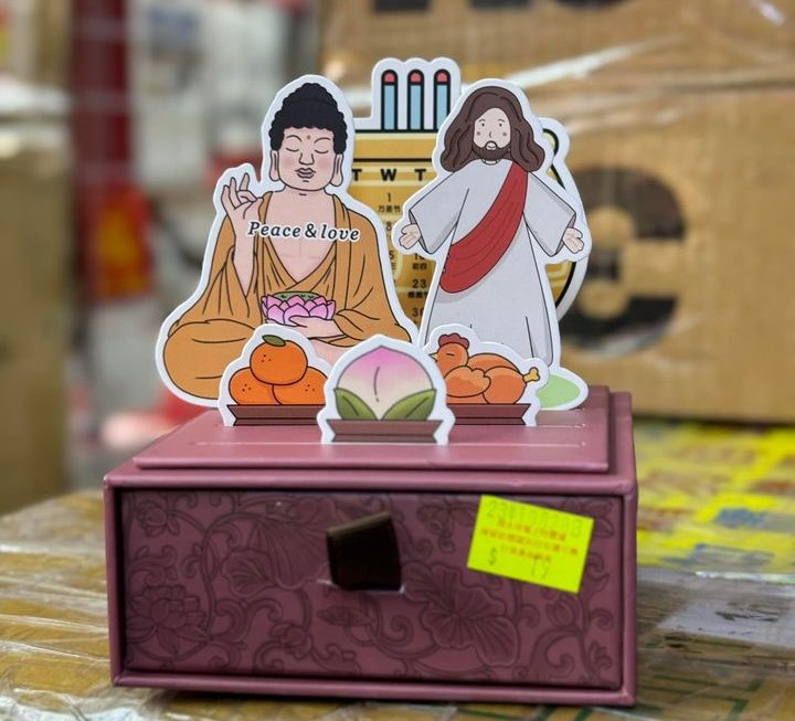 眾神月暦 $19