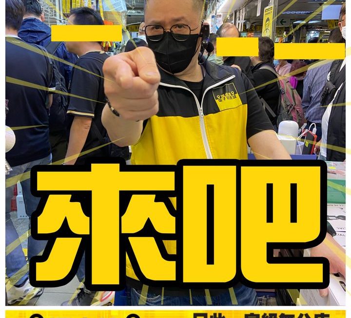 哥哥提提你