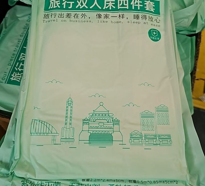 $15 門口位