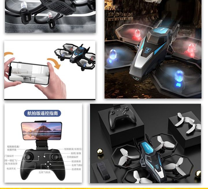JJRC 遙控無人機 ~$169