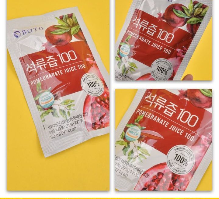 韓國BOTO紅石榴汁~$3/包