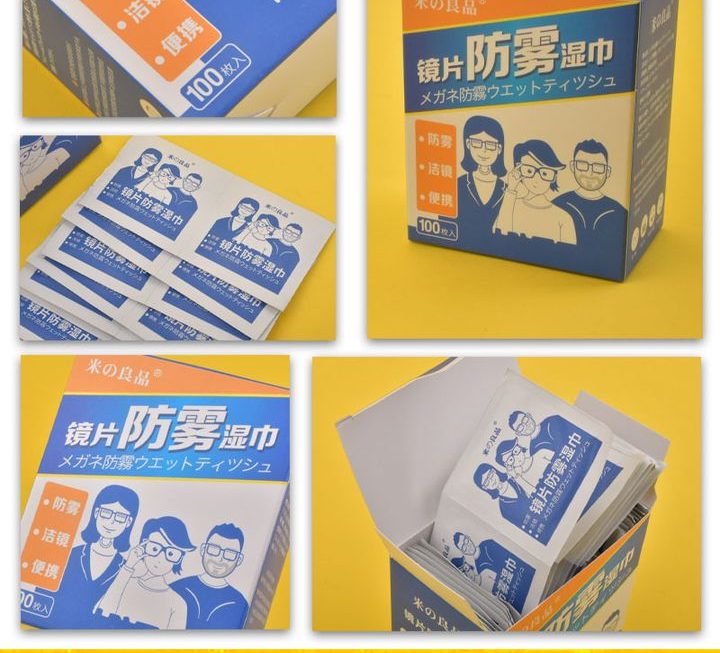 鏡面防霧濕紙巾~$15
