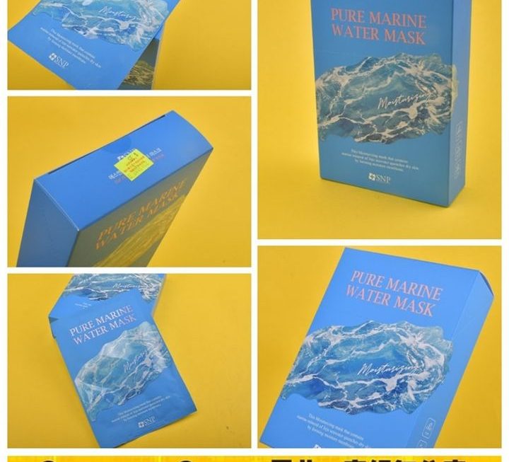 Snp海洋面膜套裝~ $35