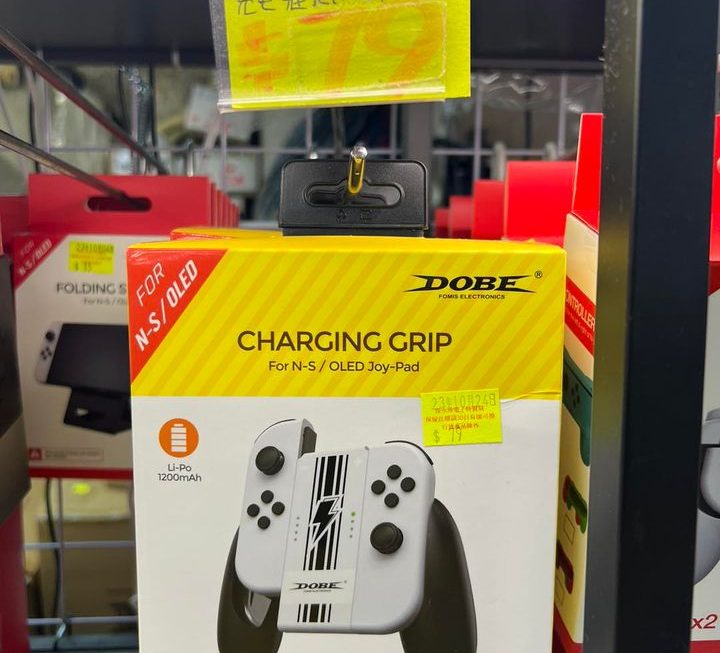 唔洗打打下無電啦🌝