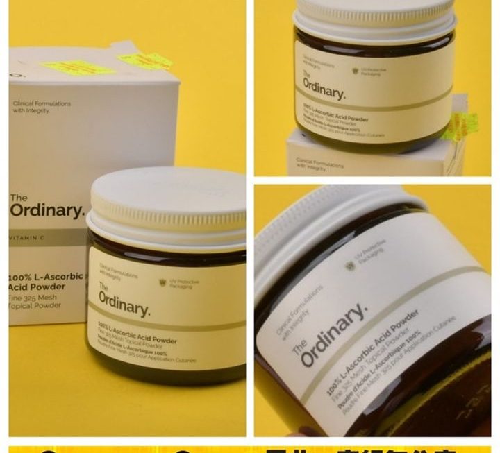 THE ORDINARY 維生素C粉末~$35