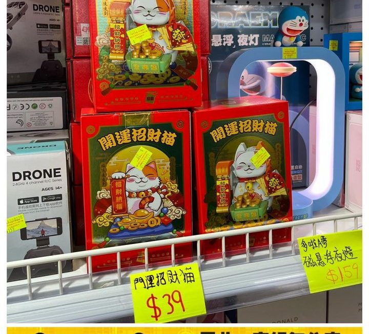 城實直擊😬