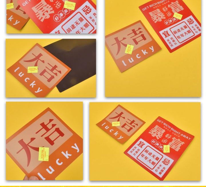 文字圖案雪櫃貼~$3/個