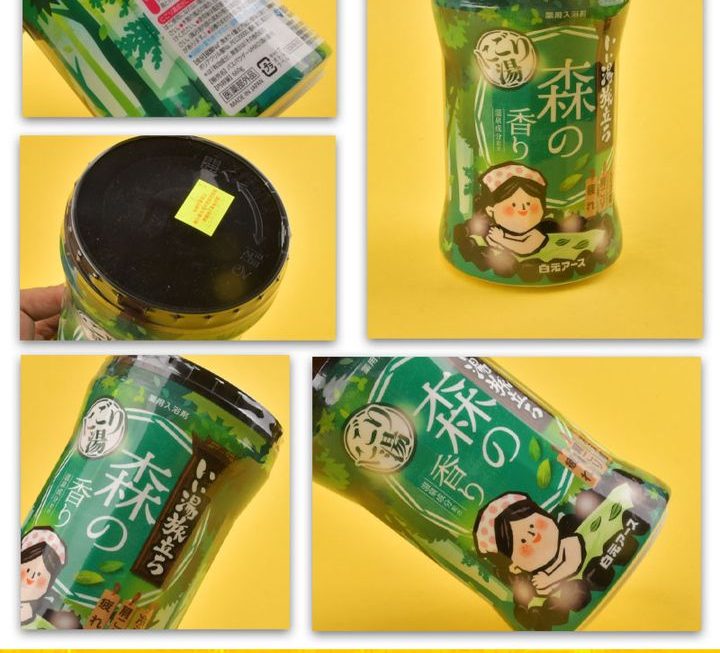 金木犀金桂花香薰入浴劑~$9
