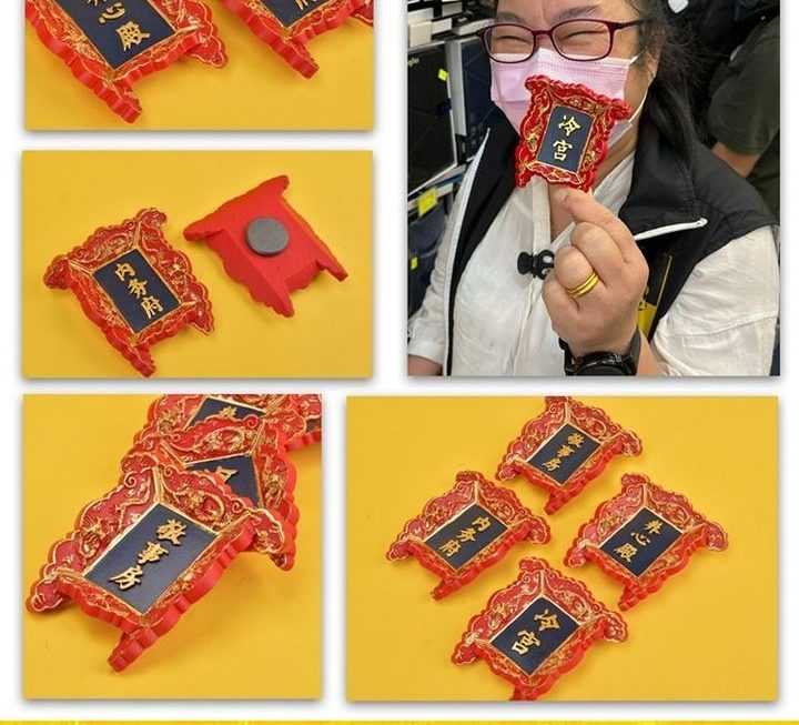 姨姨好介紹