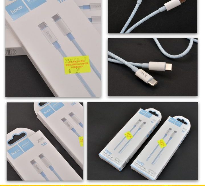 hoco.X68 USB數據充電線~$25