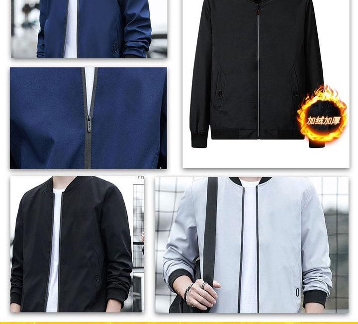 男士休閒外套~$59/件
